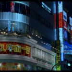 Lost in Translation scene 3